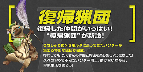 ꡼ No.007Υͥ / MHF-GפΡG10ץåץǡȤ»ܡϥ󥿡˥ƥץ쥼ȡɤץߥॳ̵ʤɤΥڡ