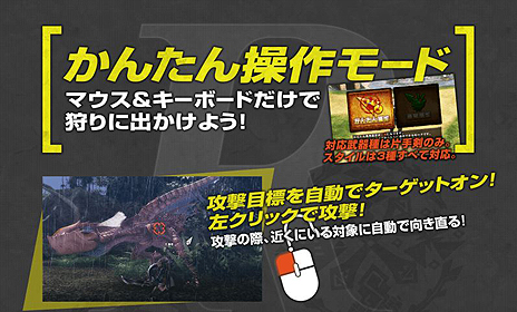 ꡼ No.008Υͥ / MHF-GפΡG10ץåץǡȤ»ܡϥ󥿡˥ƥץ쥼ȡɤץߥॳ̵ʤɤΥڡ