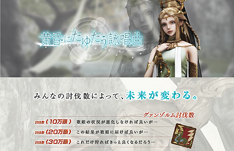 ꡼ No.010Υͥ / MHF-GפΡG10ץåץǡȤ»ܡϥ󥿡˥ƥץ쥼ȡɤץߥॳ̵ʤɤΥڡ