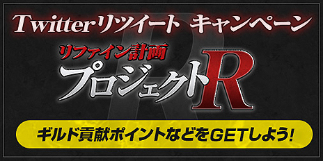 ꡼ No.029Υͥ / MHF-GפΡG10ץåץǡȤ»ܡϥ󥿡˥ƥץ쥼ȡɤץߥॳ̵ʤɤΥڡ