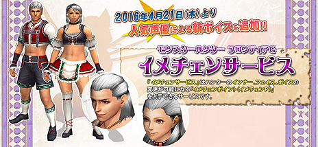 ꡼ No.039Υͥ / MHF-GפΡG10ץåץǡȤ»ܡϥ󥿡˥ƥץ쥼ȡɤץߥॳ̵ʤɤΥڡ