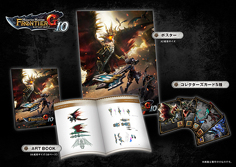 ꡼ No.044Υͥ / MHF-GפΡG10ץåץǡȤ»ܡϥ󥿡˥ƥץ쥼ȡɤץߥॳ̵ʤɤΥڡ