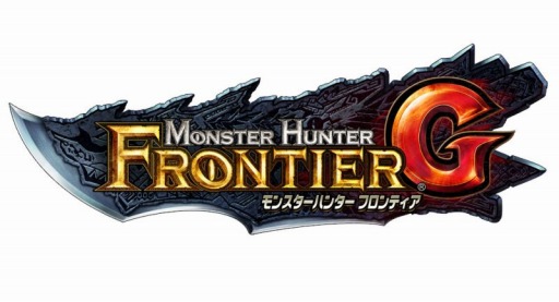 画像ギャラリー No.001のサムネイル画像 / 「MHF-G」G級「霞龍オオナズチ」の討伐が本日解禁に。歌姫の新イベントも