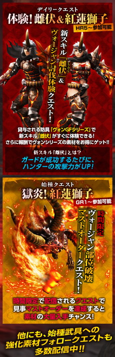 ���������꡼ No.008�Υ���ͥ������ / �֥�󥹥����ϥ󥿡� �ե���ƥ���G�פ���G10.1�ɤ˥��åץǡ��ȡ������ˡȲ�ɱ������ɤ�ȥ����������ɤʤɤ����