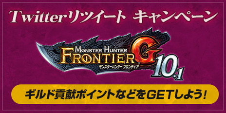 ���������꡼ No.045�Υ���ͥ������ / �֥�󥹥����ϥ󥿡� �ե���ƥ���G�פ���G10.1�ɤ˥��åץǡ��ȡ������ˡȲ�ɱ������ɤ�ȥ����������ɤʤɤ����