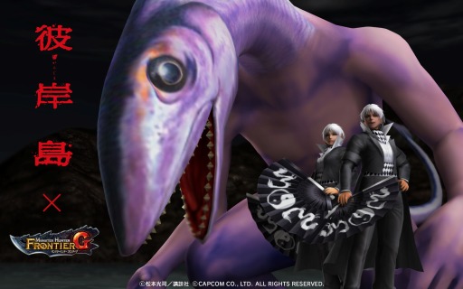 彼岸モンスター 遊戯王 デッキレシピ 詳細 | 遊戯王ニューロン(オフィシャルカード