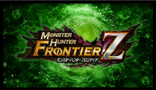 モンスターハンター フロンティアz 16年11月22日にps4版サービス開始 11月9日の大型アップデートよりmhf Gから Mhf Z へ