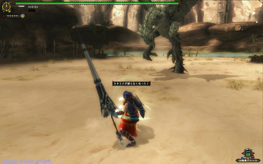 画像ギャラリー No.027のサムネイル画像 / 「モンスターハンター フロンティア」は“GからZ”へ。新コンセプトや新スタイル「極ノ型」,そしてPS4版サービスなどが明らかになった発表会をレポート