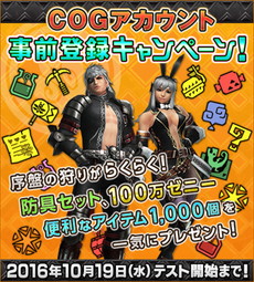 ꡼ No.020Υͥ / ֥󥹥ϥ󥿡 եƥZ ץߥ२ǥפPS4ѡ֥ӥʡѥåסϿƤξܺ٤