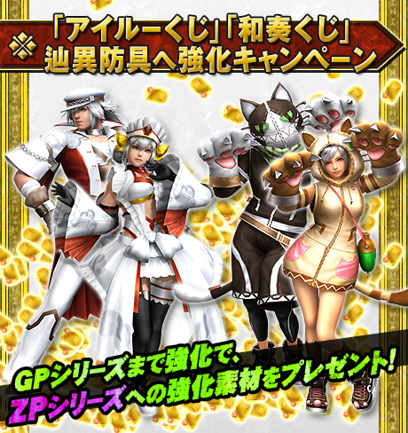 ꡼ No.012Υͥ / ֥󥹥ϥ󥿡եƥGסG ɤμĤءǰȤۿ