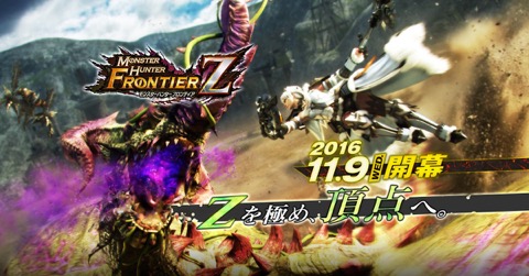 ꡼ No.001Υͥ / ֥󥹥ϥ󥿡եƥZפΥåץǡȤ»ܡéۼ˥ηءåץǡȵǰ٥Ȥʤɤ⥹