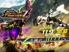 ֥󥹥ϥ󥿡եƥZפΥåץǡȤ»ܡéۼ˥ηءåץǡȵǰ٥Ȥʤɤ⥹