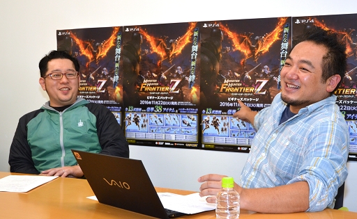 画像ギャラリー No.010のサムネイル画像 / 「モンスターハンター フロンティアZ」開幕&PS4版サービス開始を記念して,宮下輝樹氏と今村謙介氏に10年目の意気込みを聞いてきた