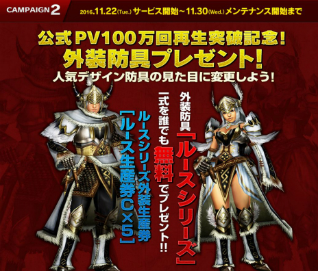 ꡼ No.003Υͥ / PS4ǡ֥󥹥ϥ󥿡 եƥZפΥӥȡ̵ǳƥθǤ륭ڡ