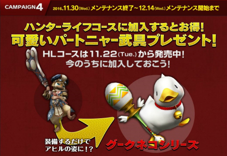 ꡼ No.005Υͥ / PS4ǡ֥󥹥ϥ󥿡 եƥZפΥӥȡ̵ǳƥθǤ륭ڡ