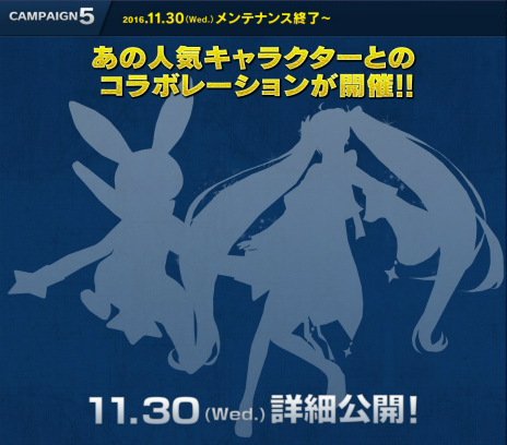 ꡼ No.006Υͥ / PS4ǡ֥󥹥ϥ󥿡 եƥZפΥӥȡ̵ǳƥθǤ륭ڡ