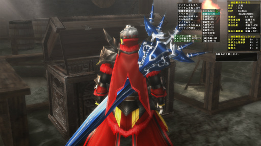 ꡼ No.001Υͥ / PRۺϤ֥󥹥ϥ󥿡 եƥZ 4¿̤ʥϥ󥿡ĤΩĥƥĤŰ