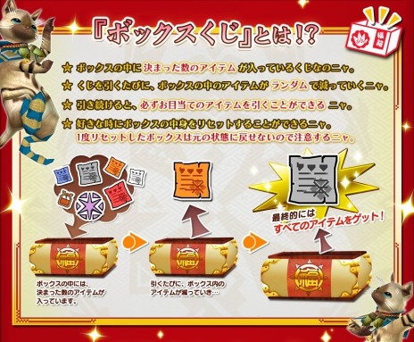 ꡼ No.005Υͥ / MHF-Z׳ȯब2017ǯư֡ǯԡ۳ȯĥݡȡפNieR:AutomataפȤΥܾϿ