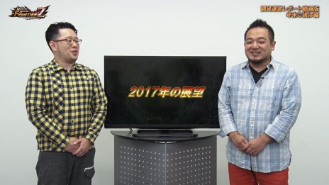 ꡼ No.011Υͥ / MHF-Z׳ȯब2017ǯư֡ǯԡ۳ȯĥݡȡפNieR:AutomataפȤΥܾϿ