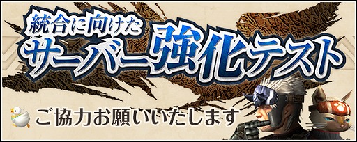 ���������꡼ No.007�Υ���ͥ������ / ��MHF-Z�ס�����󥹥����ֱ���ζ ��������ܥ�פ����ķ޷�����о�