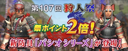 ꡼ No.012Υͥ / MHF-Zפ "ˤ߶ʥ륬륬"о졣ƥåéۼ322