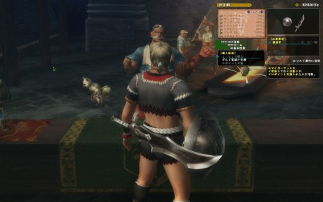 ꡼ No.017Υͥ / ֥󥹥ϥ󥿡 եƥZ419ΥåץǡȤǡNieRAutomataץܤ»ܡϤ򥤥᡼о