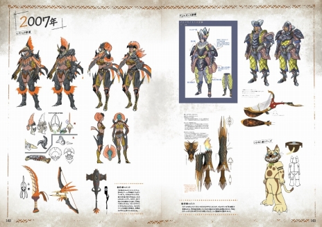 ꡼ No.013 | ֥󥹥ϥ󥿡 եƥZץȥ֥åOSTꥳɤƱ10th˥С꡼ ڥ륰åפ75ȯ