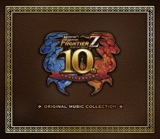 ꡼ No.017 | ֥󥹥ϥ󥿡 եƥZץȥ֥åOSTꥳɤƱ10th˥С꡼ ڥ륰åפ75ȯ