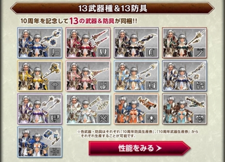 ꡼ No.036Υͥ / ֥󥹥ϥ󥿡 եƥZץȥ֥åOSTꥳɤƱ10th˥С꡼ ڥ륰åפ75ȯ