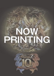 ꡼ No.041 | ֥󥹥ϥ󥿡 եƥZץȥ֥åOSTꥳɤƱ10th˥С꡼ ڥ륰åפ75ȯ