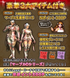 ꡼ No.042 | ֥󥹥ϥ󥿡 եƥZץȥ֥åOSTꥳɤƱ10th˥С꡼ ڥ륰åפ75ȯ