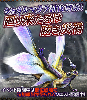 ꡼ No.015 | MHF-Zפ4ΥåץǡȤ»ܡNieRAutomataץܤȡŷζ֥㥬ޥפ俷եɡֶ­ϡפʤɤ