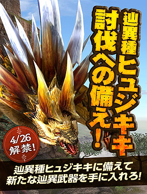 ꡼ No.016 | MHF-Zפ4ΥåץǡȤ»ܡNieRAutomataץܤȡŷζ֥㥬ޥפ俷եɡֶ­ϡפʤɤ