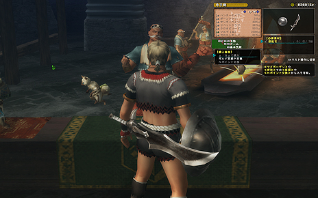 ꡼ No.028 | MHF-Zפ4ΥåץǡȤ»ܡNieRAutomataץܤȡŷζ֥㥬ޥפ俷եɡֶ­ϡפʤɤ