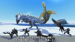 画像ギャラリー No.004のサムネイル画像 / 「MHF-Z」,辿異種ギアオルグの狩猟が解禁。討伐支援イベントも開催