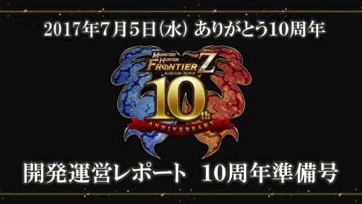 ꡼ No.001Υͥ / ⤦10ǯ֥󥹥ϥ󥿡 եƥZפο󥹥ȼζ 를ꥪɤ俷ƥġȼƻɤκǿ餫