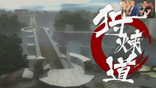 ꡼ No.005Υͥ / ⤦10ǯ֥󥹥ϥ󥿡 եƥZפο󥹥ȼζ 를ꥪɤ俷ƥġȼƻɤκǿ餫