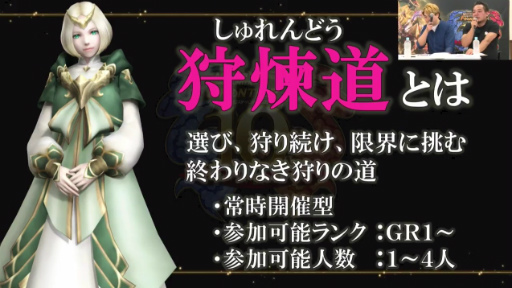 ꡼ No.006Υͥ / ⤦10ǯ֥󥹥ϥ󥿡 եƥZפο󥹥ȼζ 를ꥪɤ俷ƥġȼƻɤκǿ餫