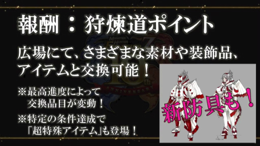 ꡼ No.009Υͥ / ⤦10ǯ֥󥹥ϥ󥿡 եƥZפο󥹥ȼζ 를ꥪɤ俷ƥġȼƻɤκǿ餫