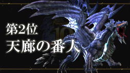 ꡼ No.017Υͥ / ⤦10ǯ֥󥹥ϥ󥿡 եƥZפο󥹥ȼζ 를ꥪɤ俷ƥġȼƻɤκǿ餫