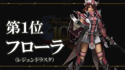 ꡼ No.020Υͥ / ⤦10ǯ֥󥹥ϥ󥿡 եƥZפο󥹥ȼζ 를ꥪɤ俷ƥġȼƻɤκǿ餫