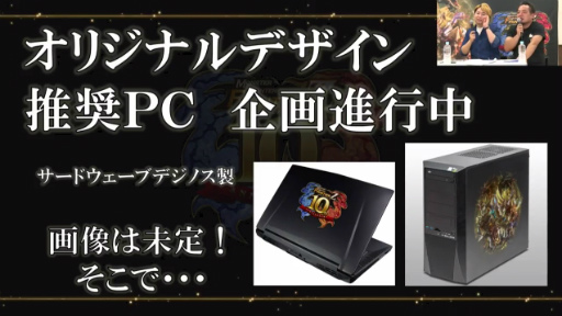 ꡼ No.032Υͥ / ⤦10ǯ֥󥹥ϥ󥿡 եƥZפο󥹥ȼζ 를ꥪɤ俷ƥġȼƻɤκǿ餫