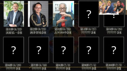 ꡼ No.034Υͥ / ⤦10ǯ֥󥹥ϥ󥿡 եƥZפο󥹥ȼζ 를ꥪɤ俷ƥġȼƻɤκǿ餫