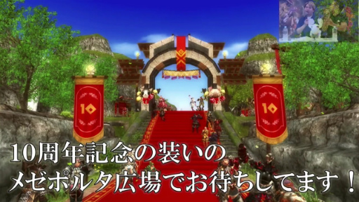 ꡼ No.040Υͥ / ⤦10ǯ֥󥹥ϥ󥿡 եƥZפο󥹥ȼζ 를ꥪɤ俷ƥġȼƻɤκǿ餫