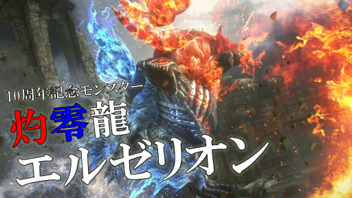 ꡼ No.004 | ֥󥹥ϥ󥿡 եƥZ10ǯåץǡȤǼּƻפθϥ󥿡μĥ뤬륳ƥ