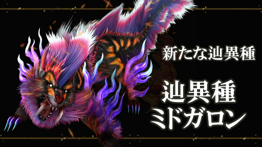 ꡼ No.007 | ֥󥹥ϥ󥿡 եƥZ10ǯåץǡȤǼּƻפθϥ󥿡μĥ뤬륳ƥ