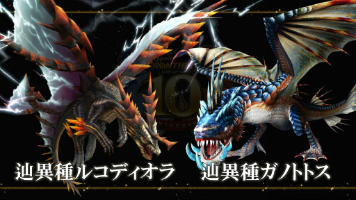 ꡼ No.008 | ֥󥹥ϥ󥿡 եƥZ10ǯåץǡȤǼּƻפθϥ󥿡μĥ뤬륳ƥ