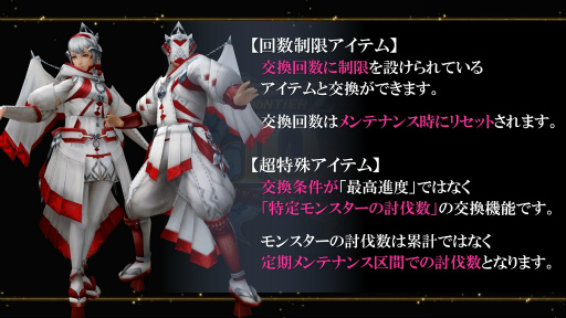 ꡼ No.012 | ֥󥹥ϥ󥿡 եƥZ10ǯåץǡȤǼּƻפθϥ󥿡μĥ뤬륳ƥ