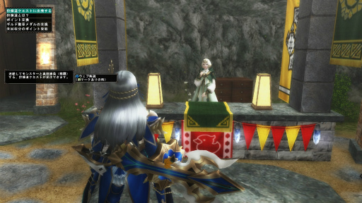 ꡼ No.015 | ֥󥹥ϥ󥿡 եƥZ10ǯåץǡȤǼּƻפθϥ󥿡μĥ뤬륳ƥ