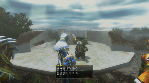 ꡼ No.019 | ֥󥹥ϥ󥿡 եƥZ10ǯåץǡȤǼּƻפθϥ󥿡μĥ뤬륳ƥ